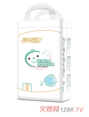 唯愛(ài)酷輕薄貼身嬰兒紙尿褲XL