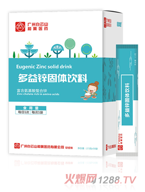 �V�ݰ���ɽ���S�t(y��)ˎ�����������\���w���