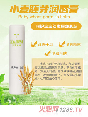 ��Ȼ����С����ѿ��(r��n)����