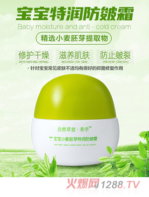 ��Ȼ���Ì���С����ѿ�؝�(r��n)����˪