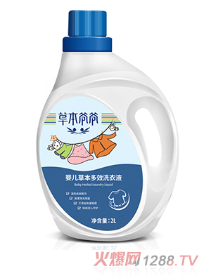 �ݱ������냺�ݱ���Чϴ��Һ