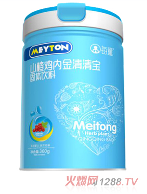 ÿͯɽu(ni)匚  (tng)b