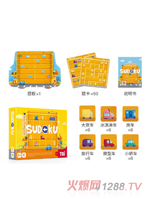 (sh)(d)ϵ -ææµµͣ܇(chng)м(j)棩