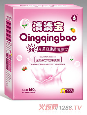 Ȫ������ͯ���������匚