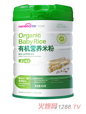 亨貝有機營養(yǎng)米粉 淮山薏米