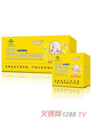 修修樂福仔牌多種維生素礦物質(zhì)顆粒