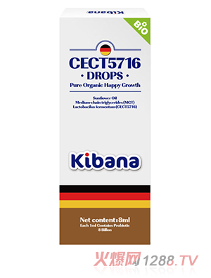 �ɰʼ{������-�l(f��)����U��CECT5716