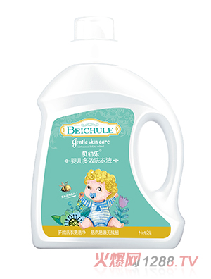 ؐ�����냺��Чϴ��Һ