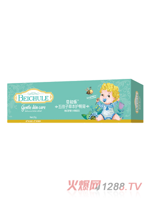 ؐ����(l��)�屶�Ӳݱ��o(h��)�θ�-���b