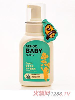 ��̖��ؐ300ml�I����ͯ���B(y��ng)����¶