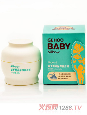 ��̖��ؐ50g�I����ͯ�������B(y��ng)˪