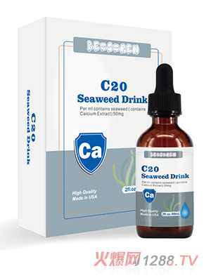 ؐ˼��C(j��)20�����Һ