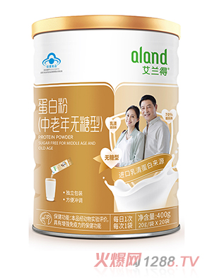 ���m�õ����|�ۣ�������o���ͣ�