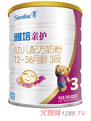 雅培(Abbott)親護(hù)幼兒配方奶粉