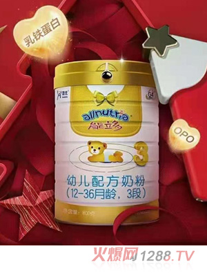 能力多幼兒配方奶粉（12-36月齡，3段）