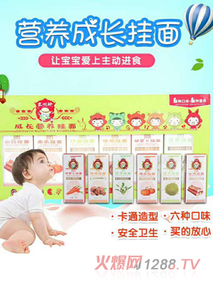 Ԭ���A�I�B(y��ng)���L����