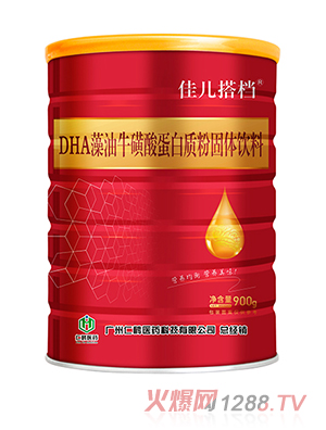 ɽΝуnDHAᵰ|(zh)