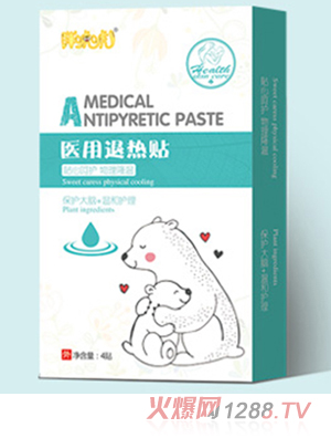 胖?；ａt(yī)用退熱貼