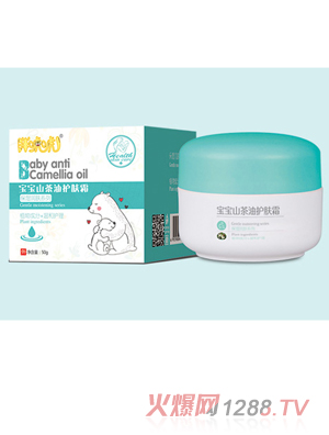 胖?；殞毶讲栌妥o(hù)膚霜