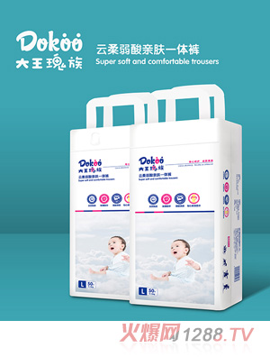 �����������������H�wһ�wѝL50