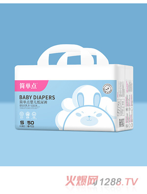 �����c(di��n)�냺����ѝS50