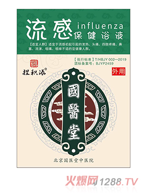 ���t(y��)����e�����б���ԡҺ