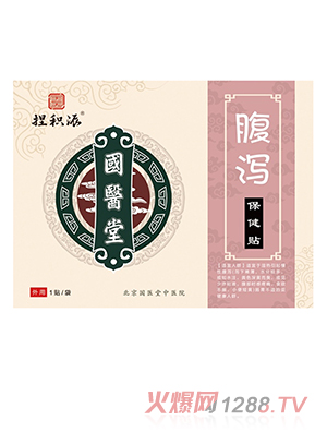 ���t(y��)����e�ɸ��a�����N