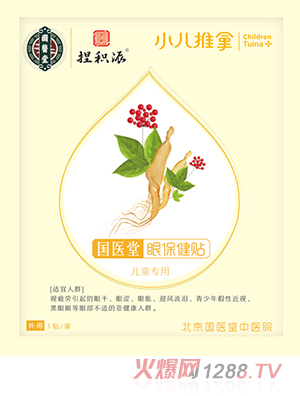 ���t(y��)����e���۱����N ��ͯ����