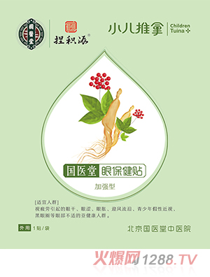 ���t(y��)����e���۱����N �ӏ�(qi��ng)��