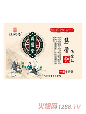 ���t(y��)����e�ɽ���汣���N