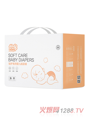 ��냺����ѝ���bM