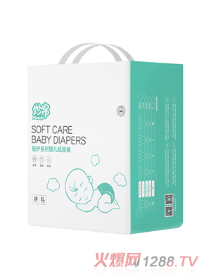 ��냺����ѝ���bXL