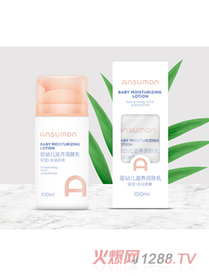 Ʒ�³��L�O���������������ɷ�