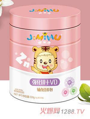 ���׻������\+V�I�B(y��ng)��