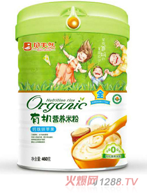 ؐ��Ȼ�}�F�\�O(p��ng)��-�ЙC(j��)�I(y��ng)�B(y��ng)�׷�