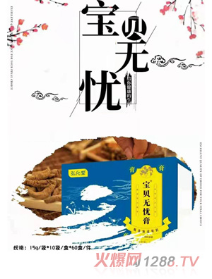 ��ؐ�o�n��