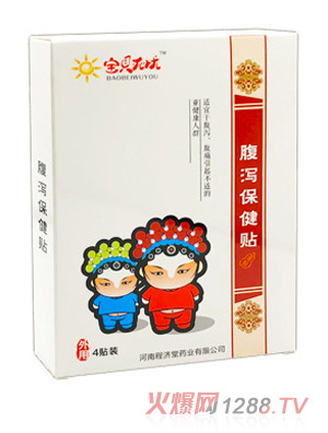 ��ؐ�o�n���a�����N