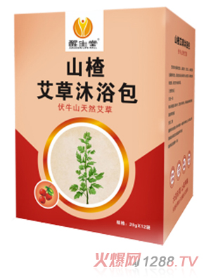 醒生堂山楂艾草沐浴包