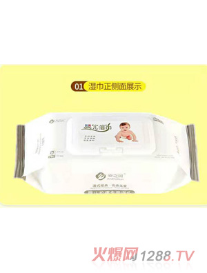 ��֮��(r��n)�냺������a(ch��n)�S��