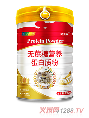 ����ɭ�o���ǠI�B(y��ng)�����|(zh��)��