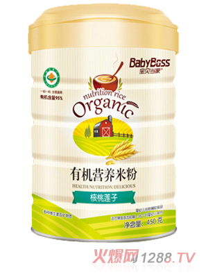 ؐ(dng)ҺɏЙCIB(yng)׷  b