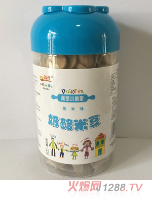 Ӣ�������׶� ����ζ