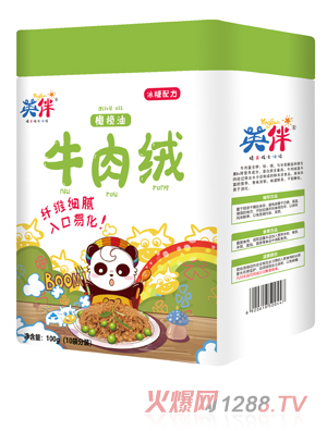 Ӣ���ϙ�ţ��q