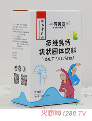 �����̶�S���}�K����w���75g