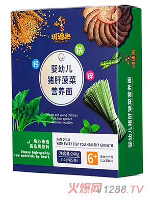 �ߵ�¹���׃��i�β��ˠI�B(y��ng)��