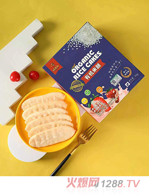 �ߵ�¹�ЙC(j��)���50g���b ��ݮѩ����}��ζ����ը���