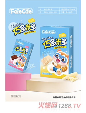 �w��؈�ɶ��׶��ɿ�������