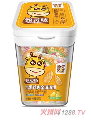 ��ۃ�ͯˮ�������60g��(y��n)���x���䷽�ƌW(xu��)�\��ȫ��������(j��ng)�N��