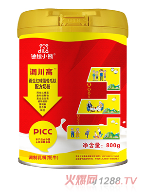 ����С���{(di��o)���������t���������䷽�̷�