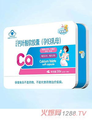 }~ܛz(ЋDĸ)SDz30gbȫ(gu)̴